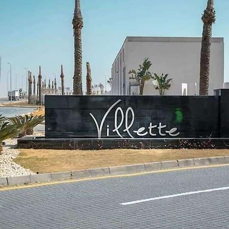 Apartment 2 Bedroom In Villette Sodic New Cairo ภายนอก รูปภาพ